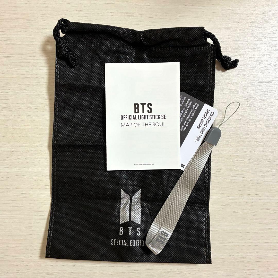 BTS ペンライト ver.4 MOS アミボム デコバンド ライブ 公式