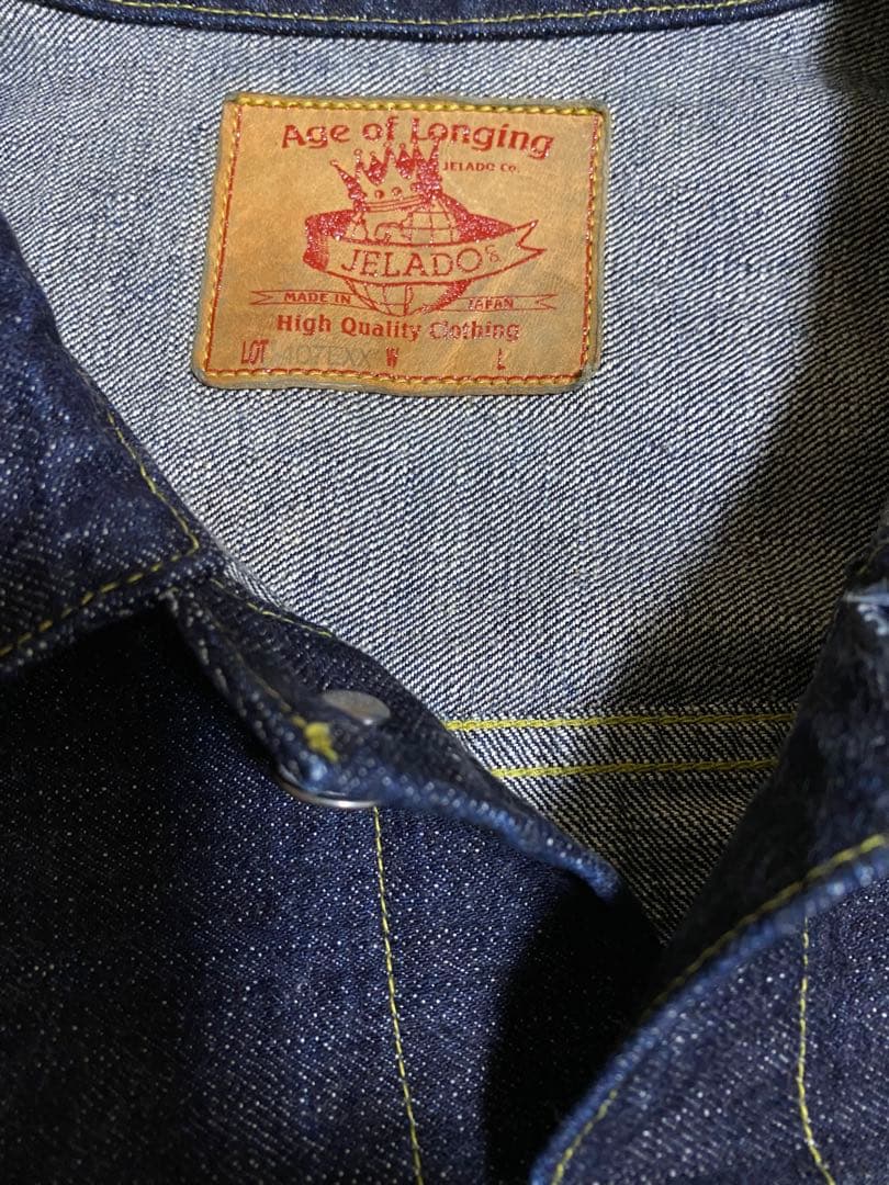 JELADO ジェラード 黒タグ Lot.407EXX サイズXXL 美品