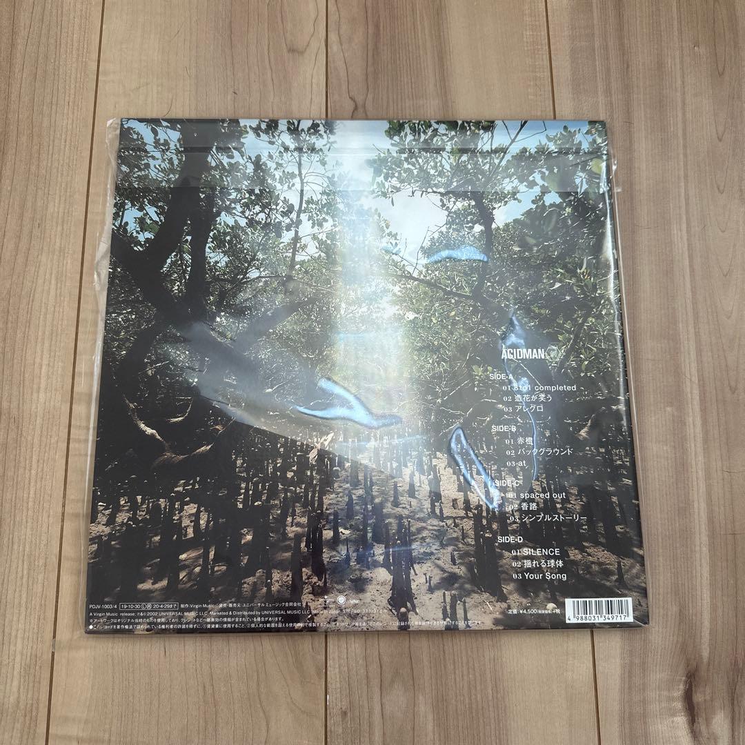 未再生！　ACIDMAN「創」完全生産限定／アナログ