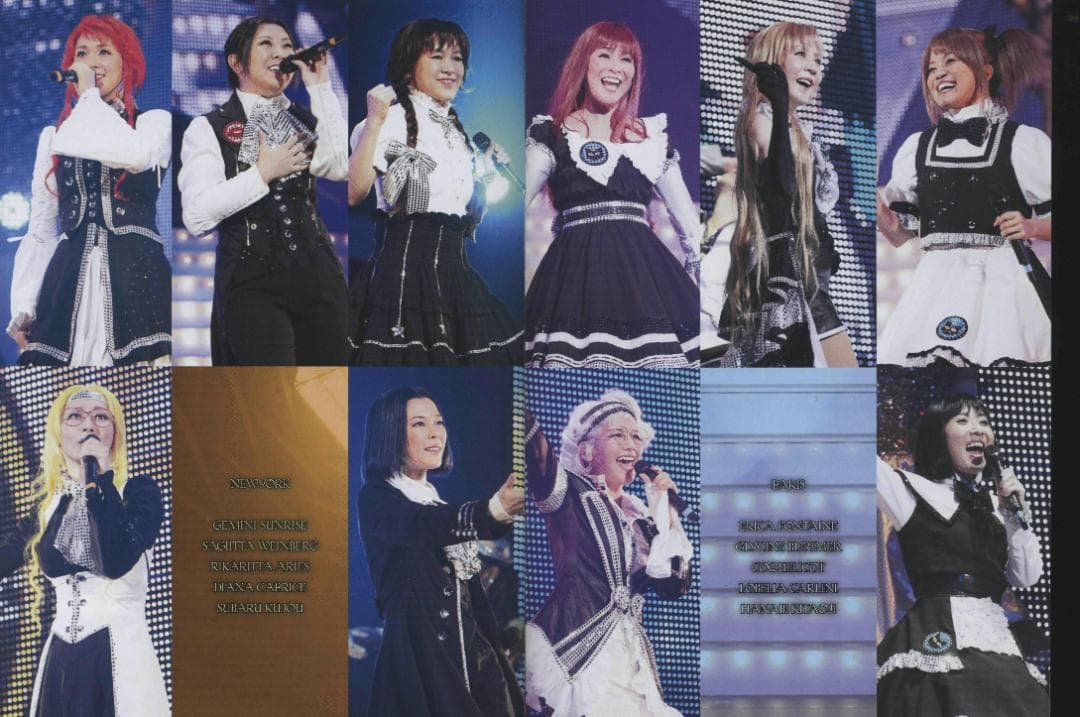 【送料無料】ＧS－25　サクラ大戦・武道館ライブ2 帝都・巴里・紐育【DVD】