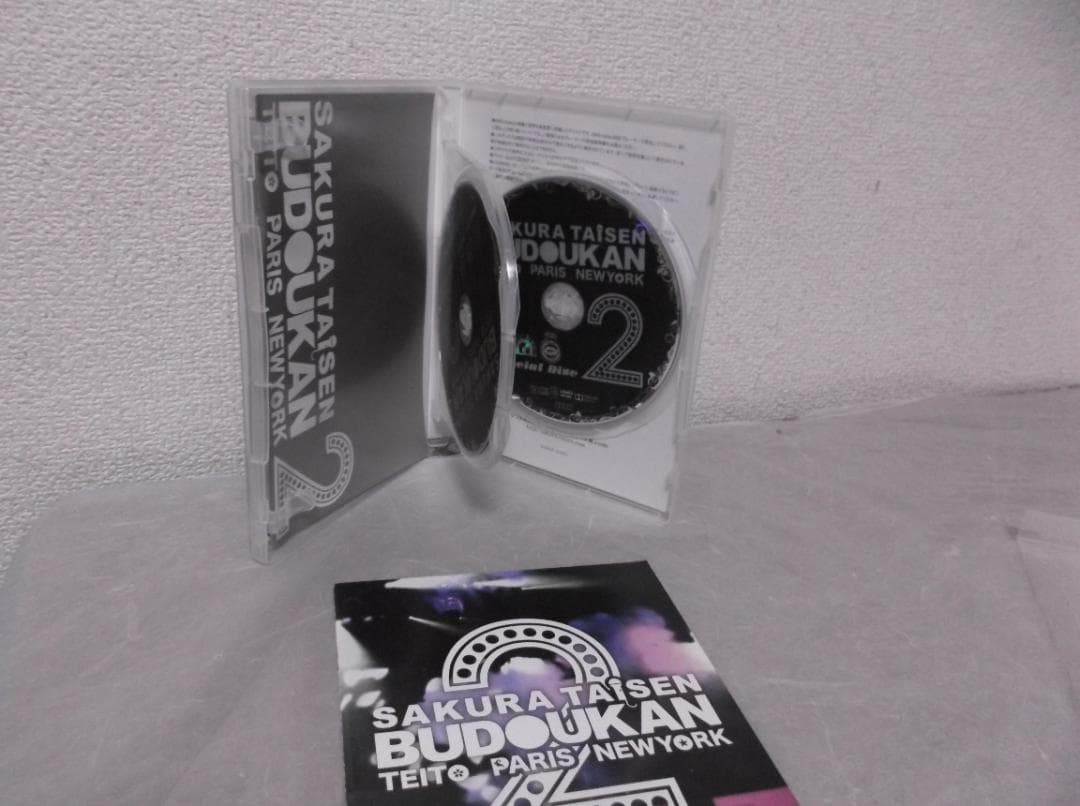 【送料無料】ＧS－25　サクラ大戦・武道館ライブ2 帝都・巴里・紐育【DVD】