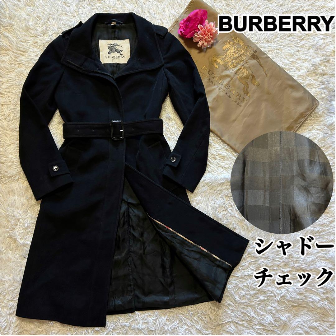 バーバリーロンドン カシミヤ混 ウールトレンチコート シャドーチェック