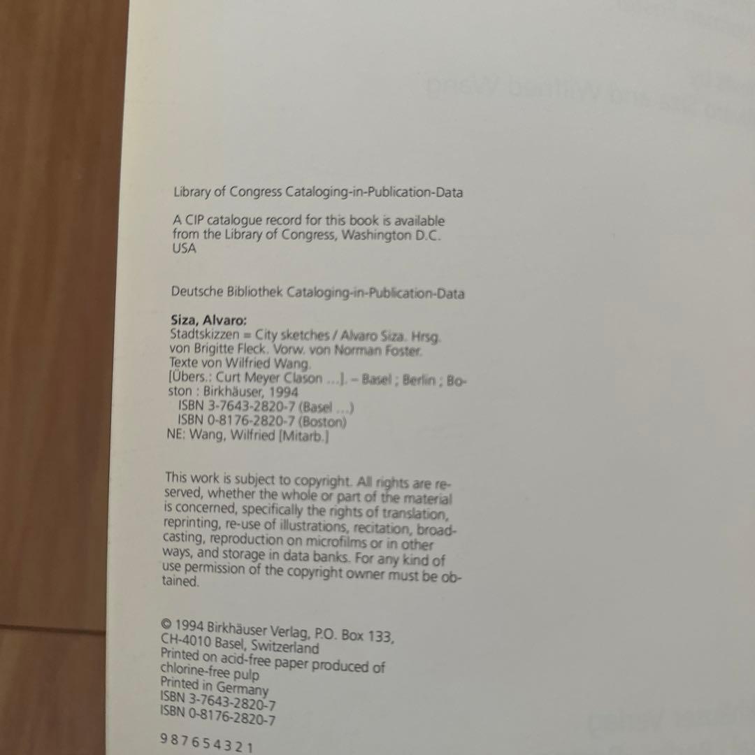 Alvaro Siza アルヴァロ　シザ