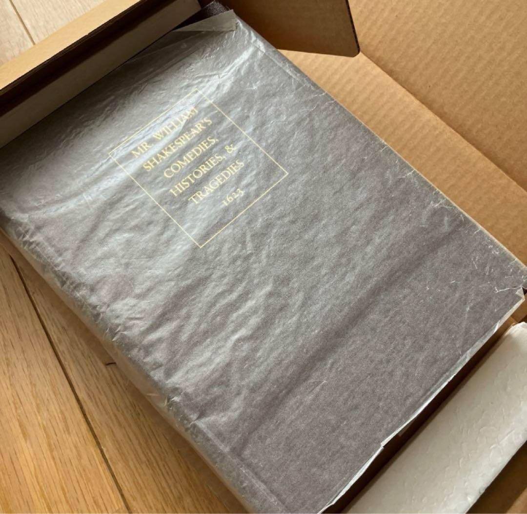 明星大学創立20周年記念出版 シェイクスピア ファースト フォリオ 復刻版