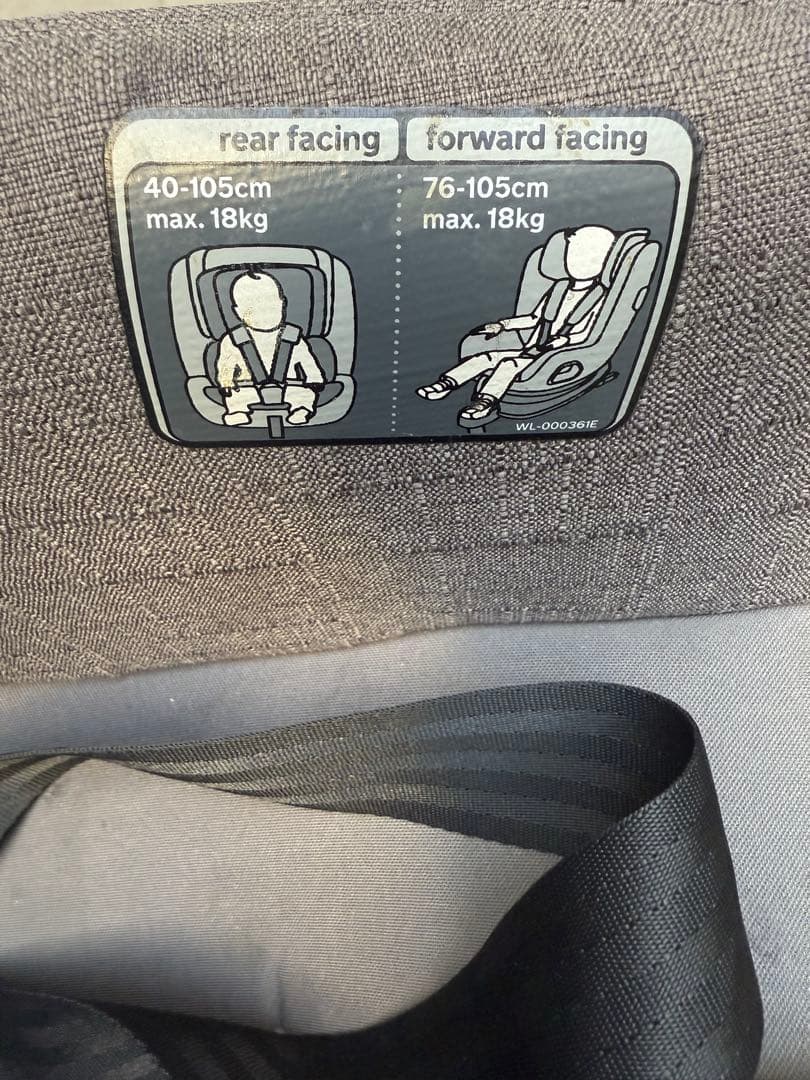 nuna チャイルドシート todl next 2 base next