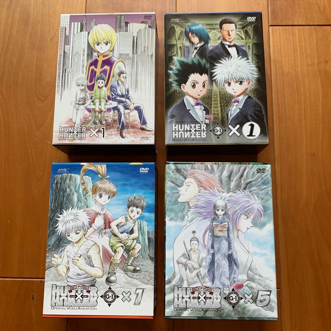 【美品】HUNTER×HUNTER 旧シリーズOVA DVD全巻セット