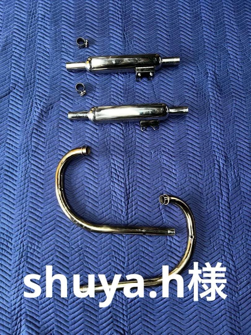 大和ステンレス　メグロ　W800 19年