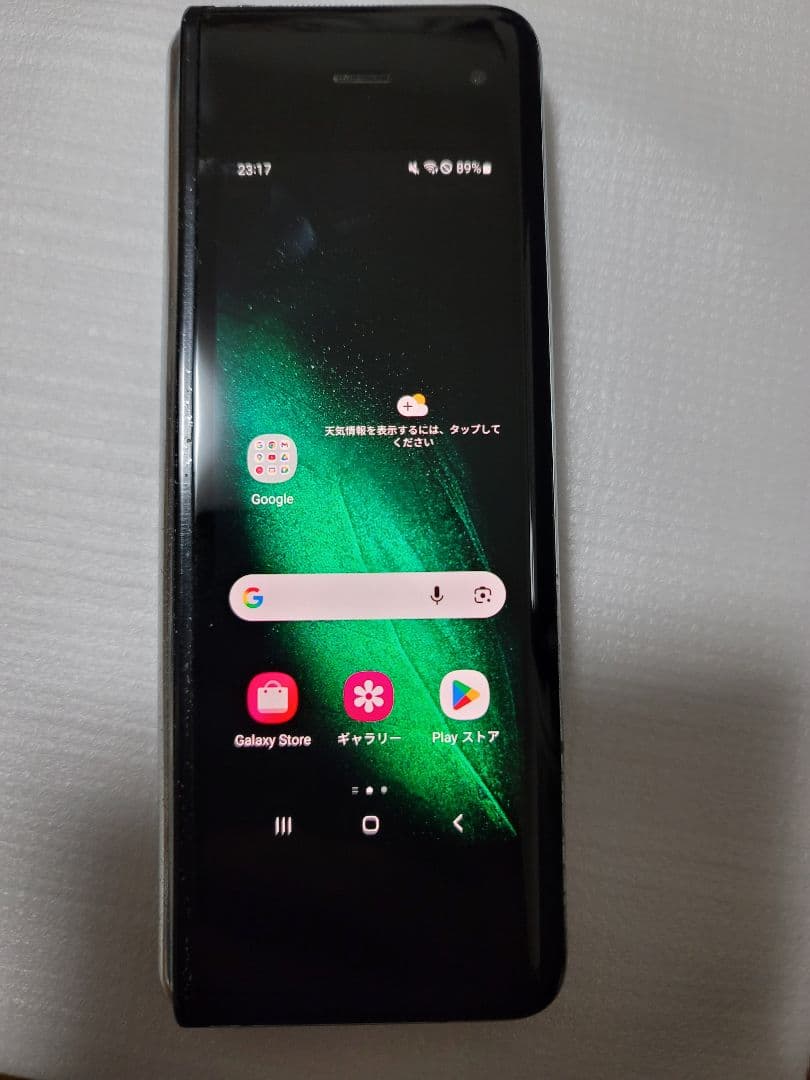 最終値下げ 5G Samsung Galaxy Fold 512GB 難あり