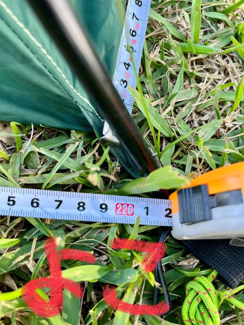 ICI石井スポーツ GORE LIGHT 山岳テント 1〜２人用 PAINE