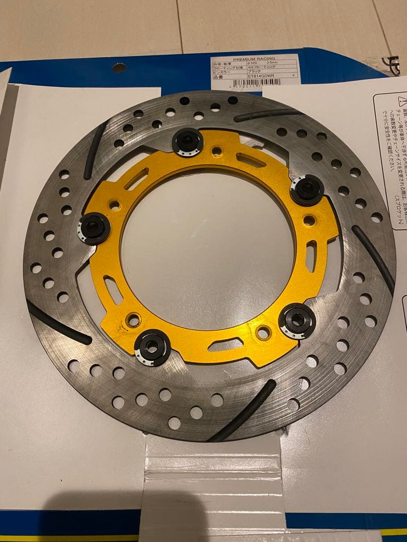 SUNSTAR フロントブレーキディスク　モンキー125