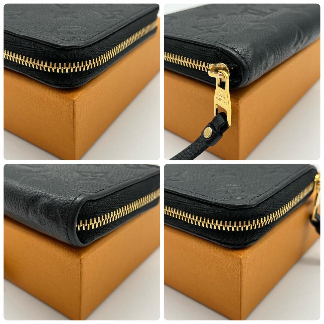 【美品】　ルイヴィトン　アンプラント　ブラック　ジッピーパース 箱