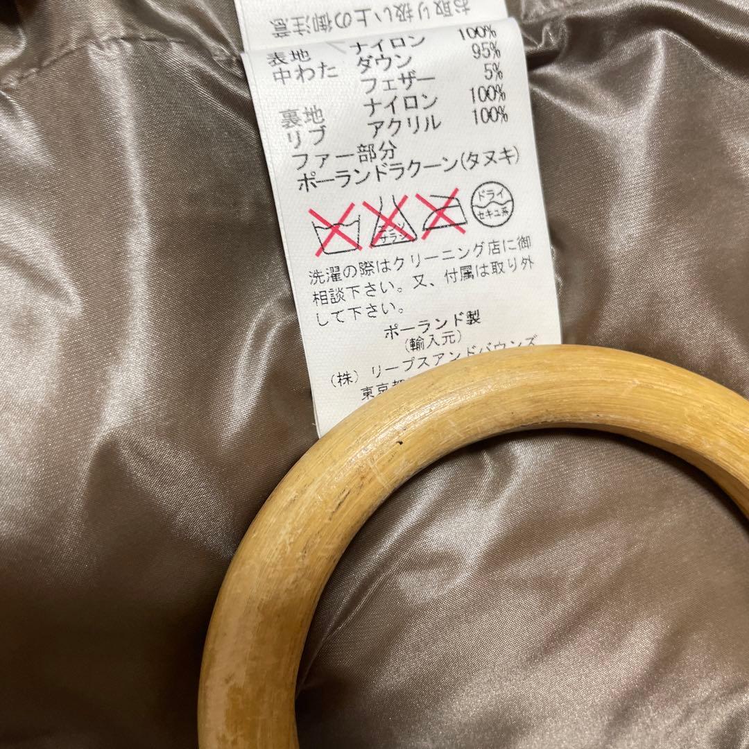 TATRASダウンベストＬサイズ