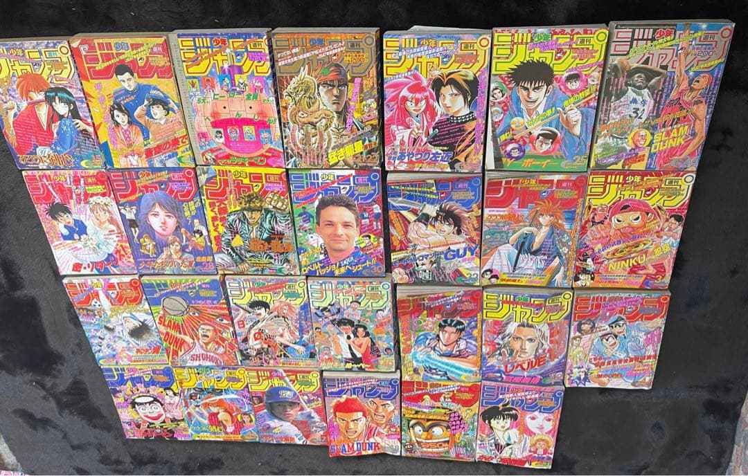 セット27週刊ジャンプ！1995年スマラムダンク、こち亀、ドラゴンボール最終回！