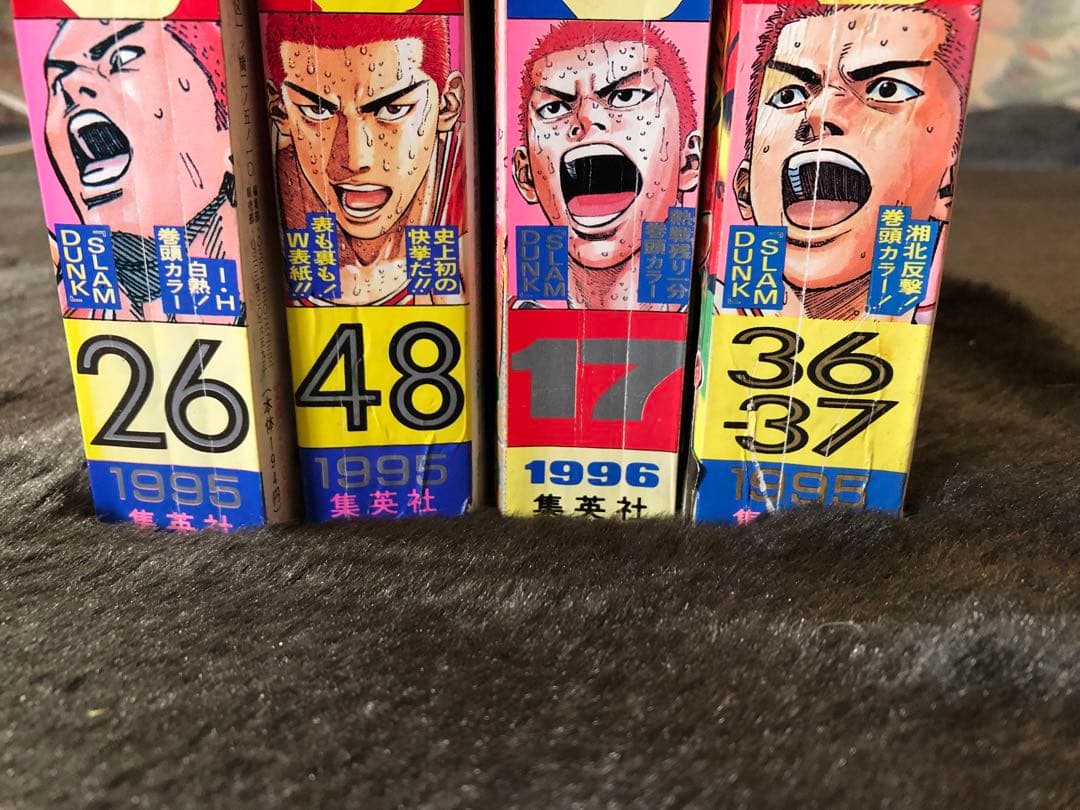 セット27週刊ジャンプ！1995年スマラムダンク、こち亀、ドラゴンボール最終回！