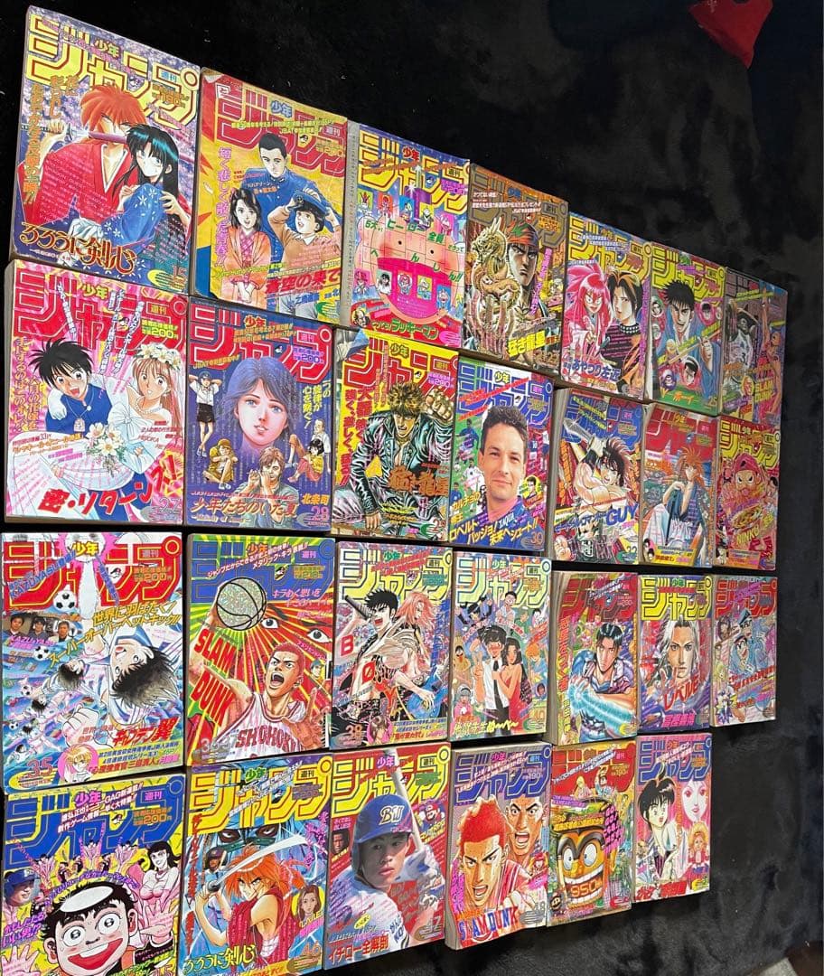 セット27週刊ジャンプ！1995年スマラムダンク、こち亀、ドラゴンボール最終回！