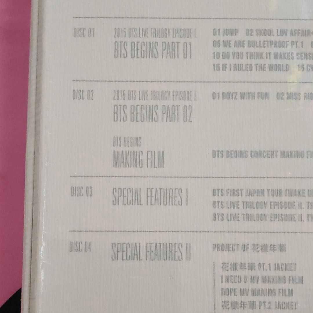 ★美品★ BTS MEMORIES 2015 日本盤 4DVD