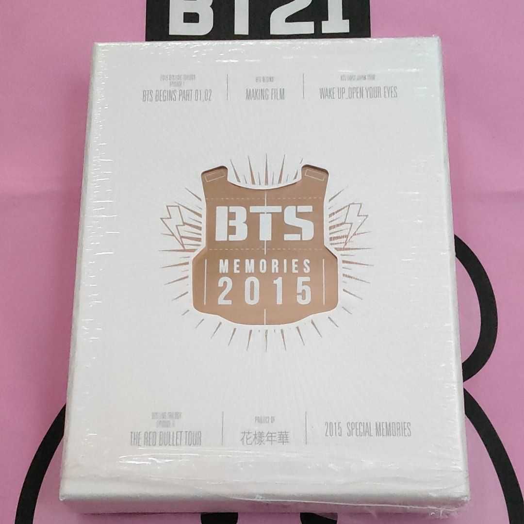 ★美品★ BTS MEMORIES 2015 日本盤 4DVD