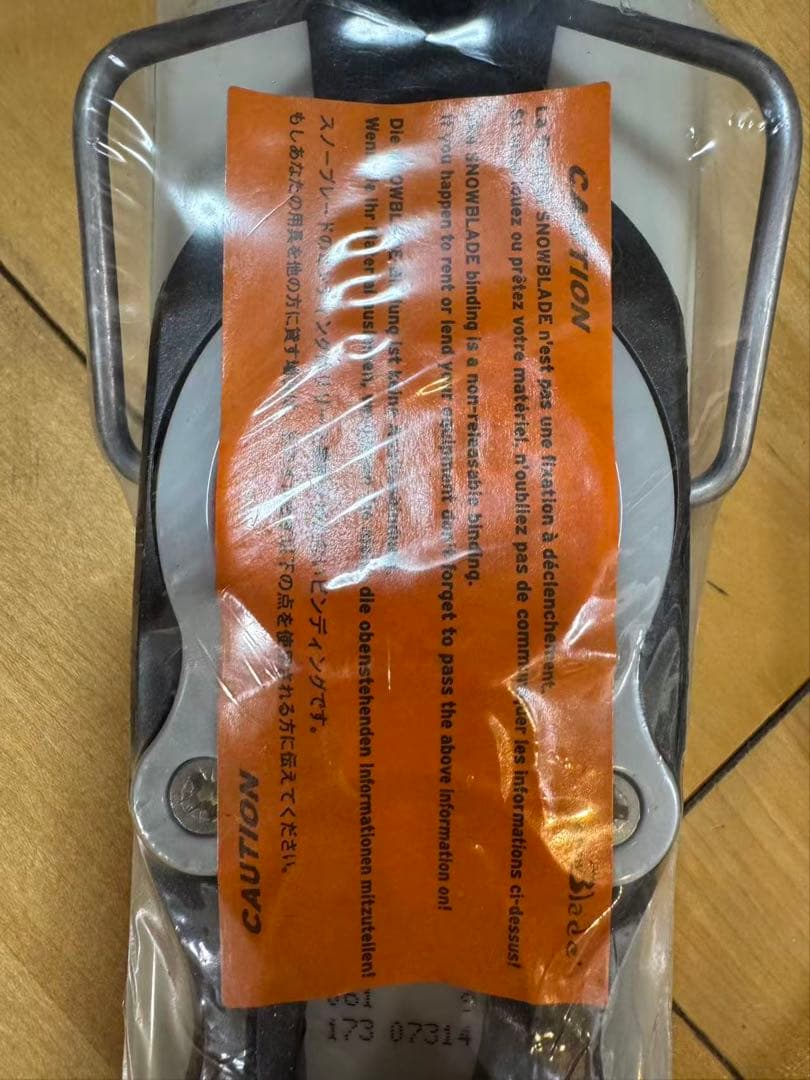 新品未開封　SALOMON サロモン ショートスキー ファンスキー 60cm