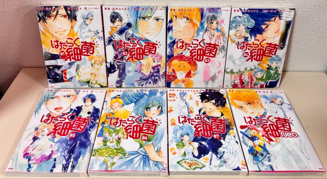 はたらく細胞 全巻　イリーガル　おくすり　図鑑　セット　まとめ売り　本　特装版
