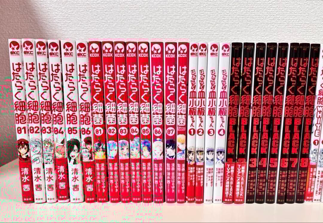 はたらく細胞 全巻　イリーガル　おくすり　図鑑　セット　まとめ売り　本　特装版