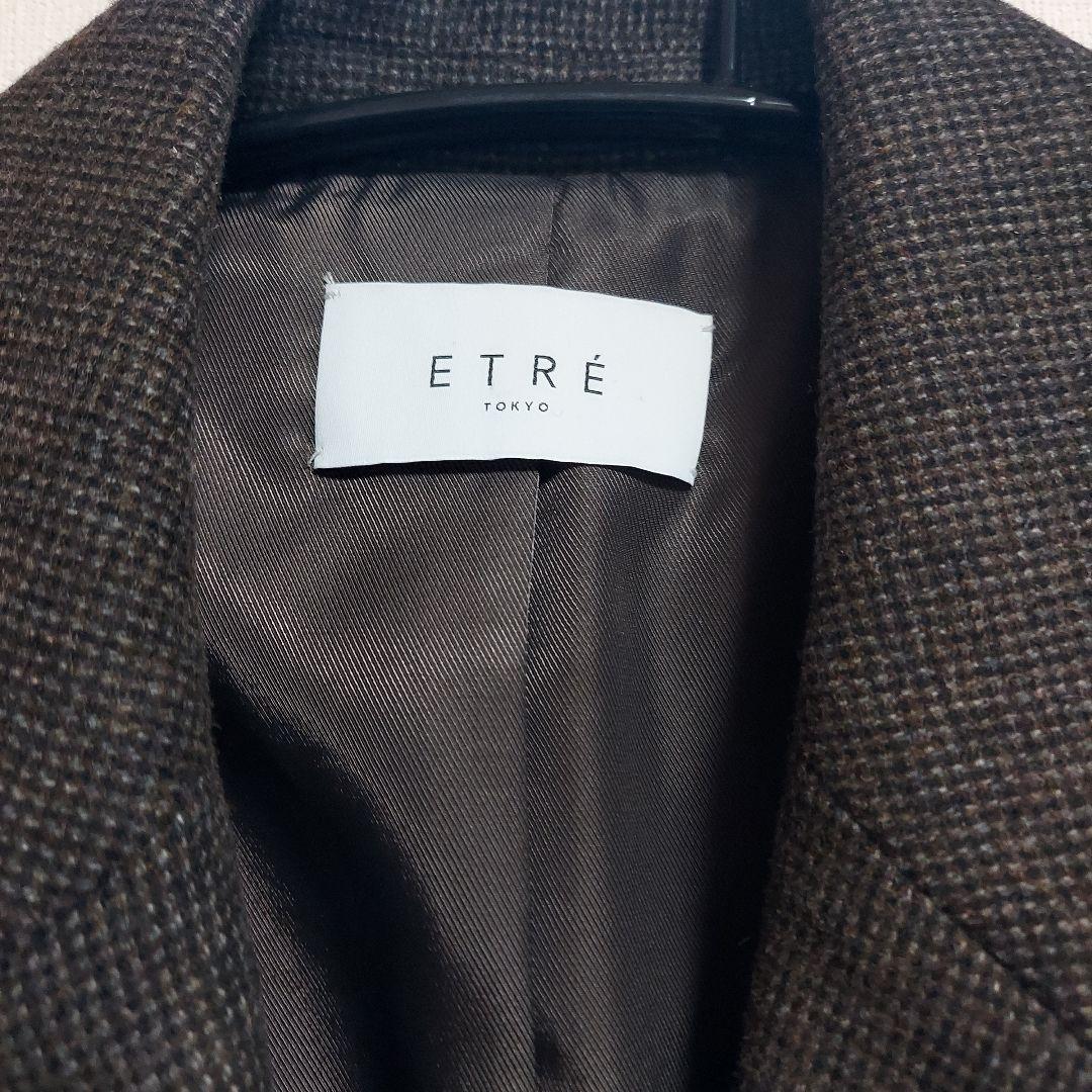 ETRÉ ブラウン ツイードジャケット 新品タグ付き