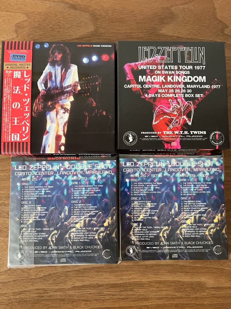 Led Zeppelin MAGIK KINGDOM 限定BOXセット