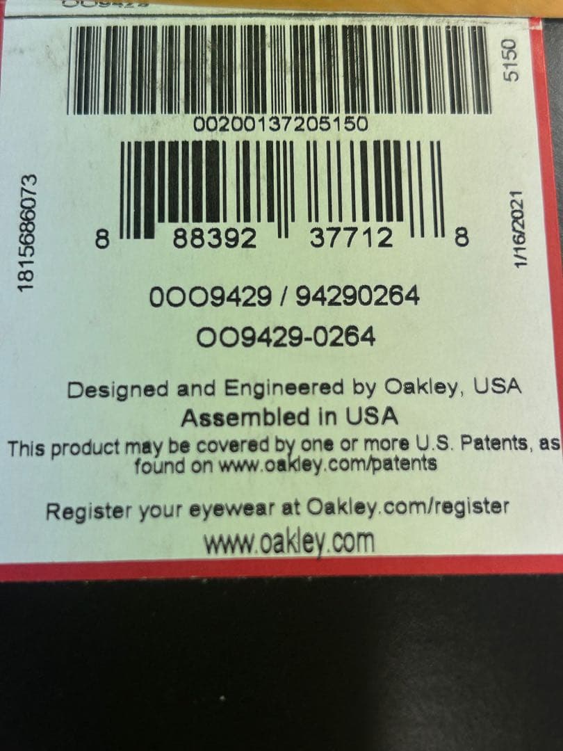 正規品　未使用　Oakley SIPHON