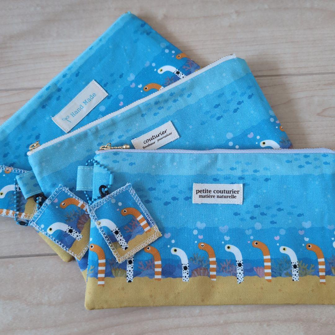 MARI❤チンアナゴ❤フラットポーチ❤ハンドメイド