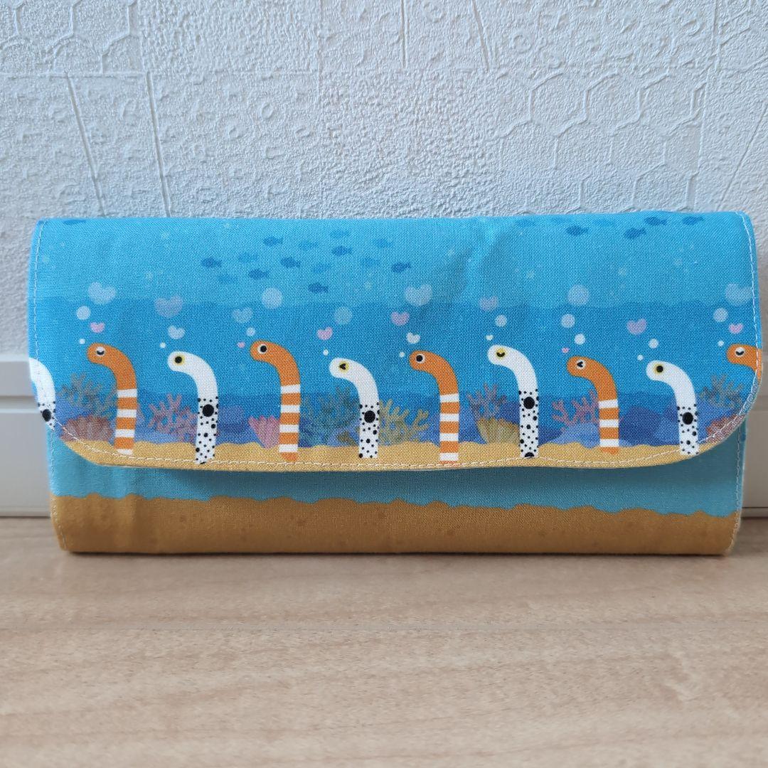 MARI❤チンアナゴ❤フラットポーチ❤ハンドメイド