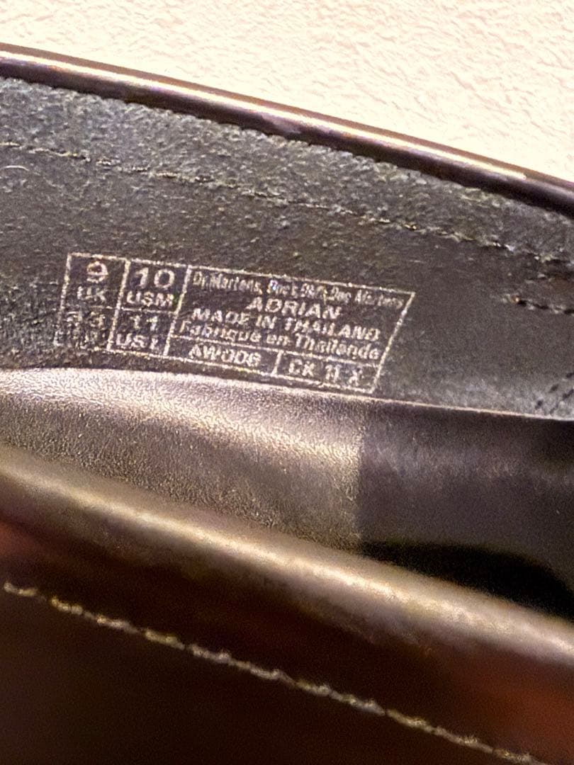 Dr. Martens ADRIAN フリンジ付きブラックローファー