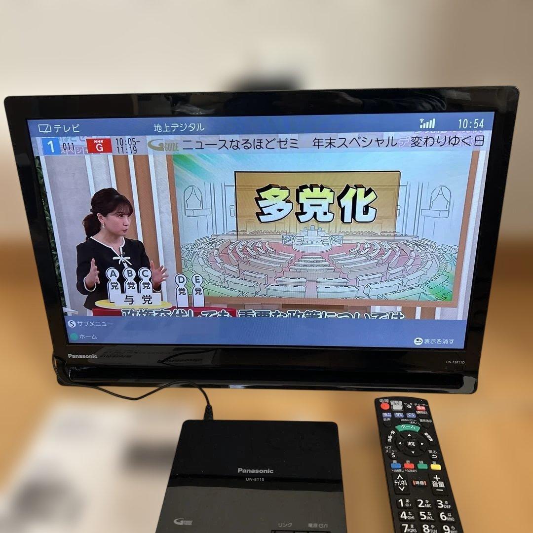 panasonicプライベートビエラUN-19F11-K