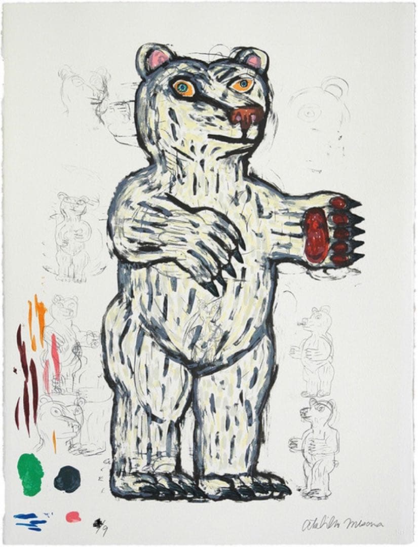 三沢厚彦 Atsuhiko Misawa クマ　リトグラフ ED9 サインあり