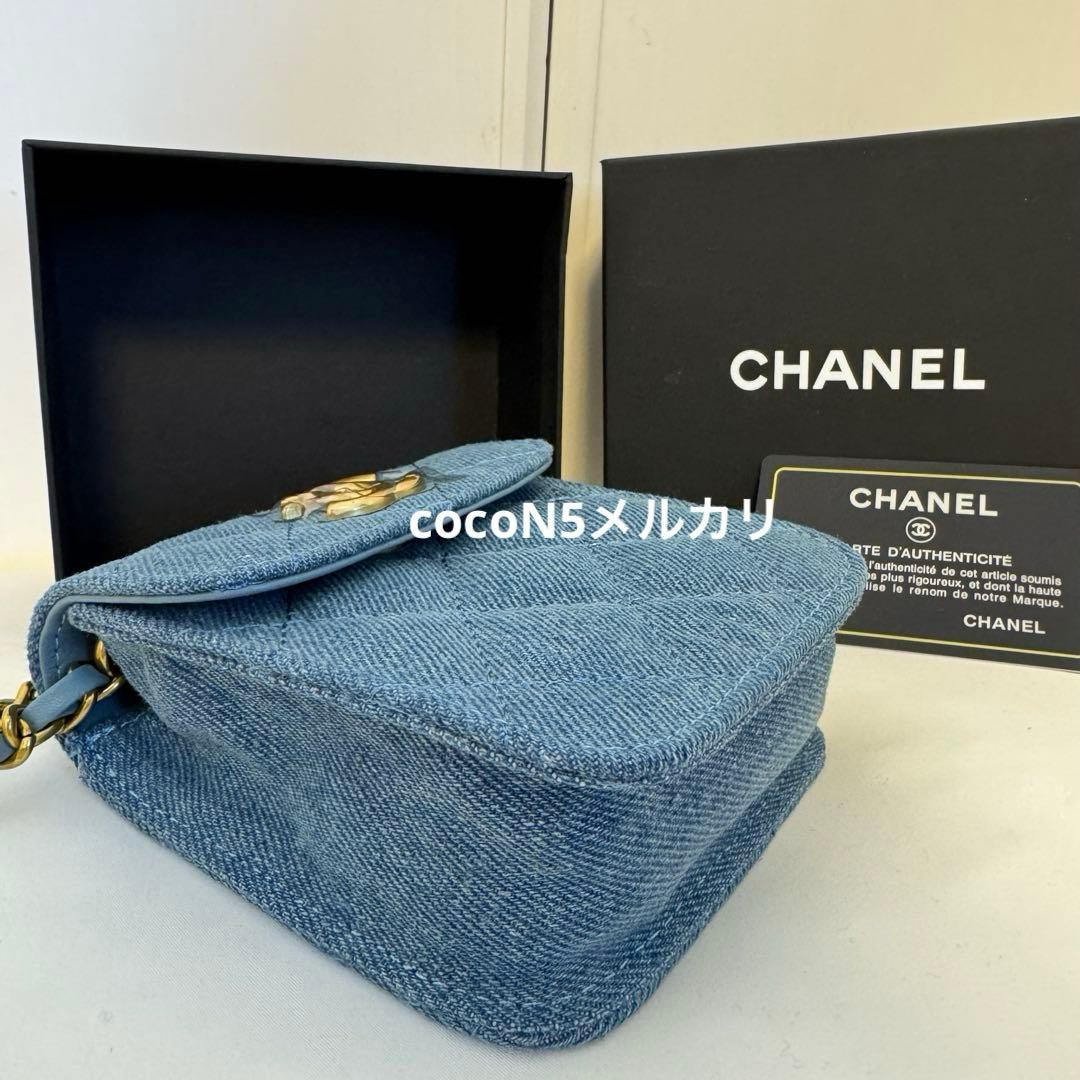 CHANEL シャネル ノベルティ キルティング ショルダーバッグ デニム