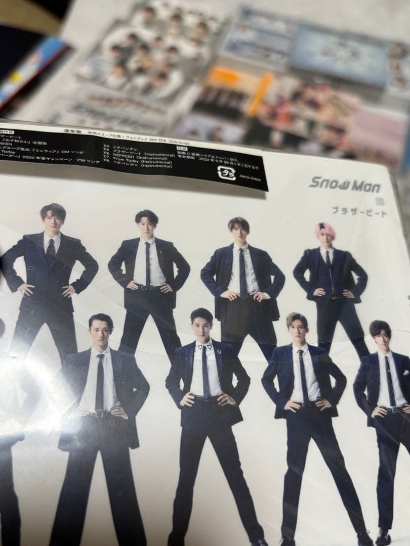  Man CDまとめ売り【一部特典つき】