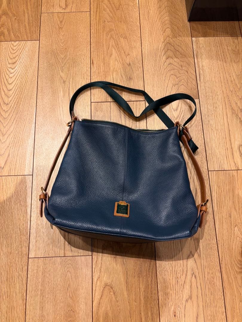 ハースケジュール　バック