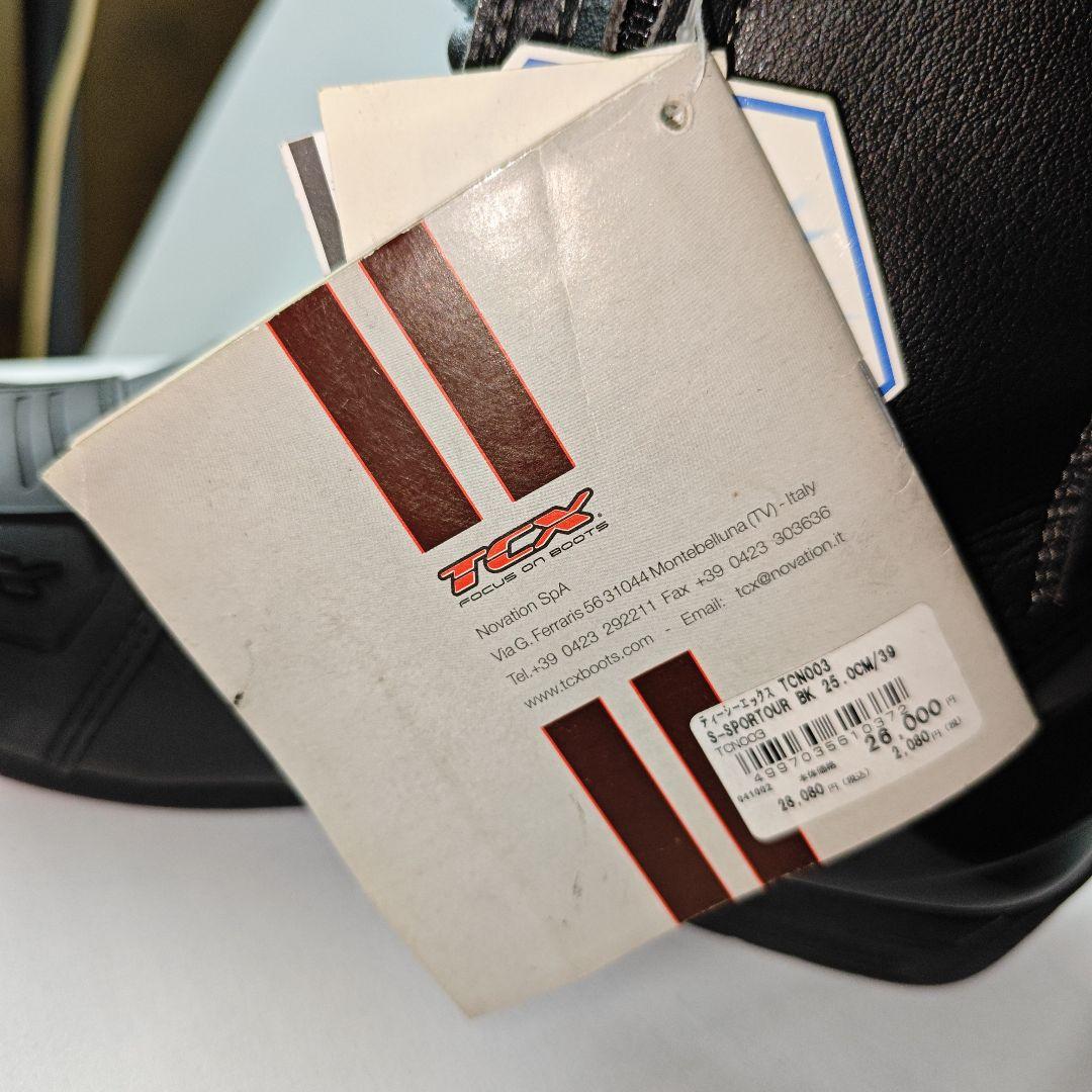 k*p様 TCX レースブーツ ブラック　TCN003