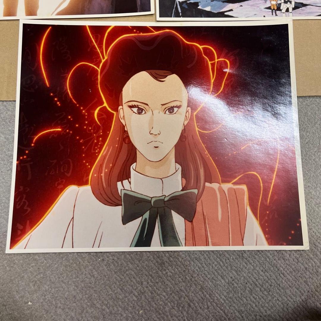 幻魔大戦 アートプリント ５枚セット 年代物 角川