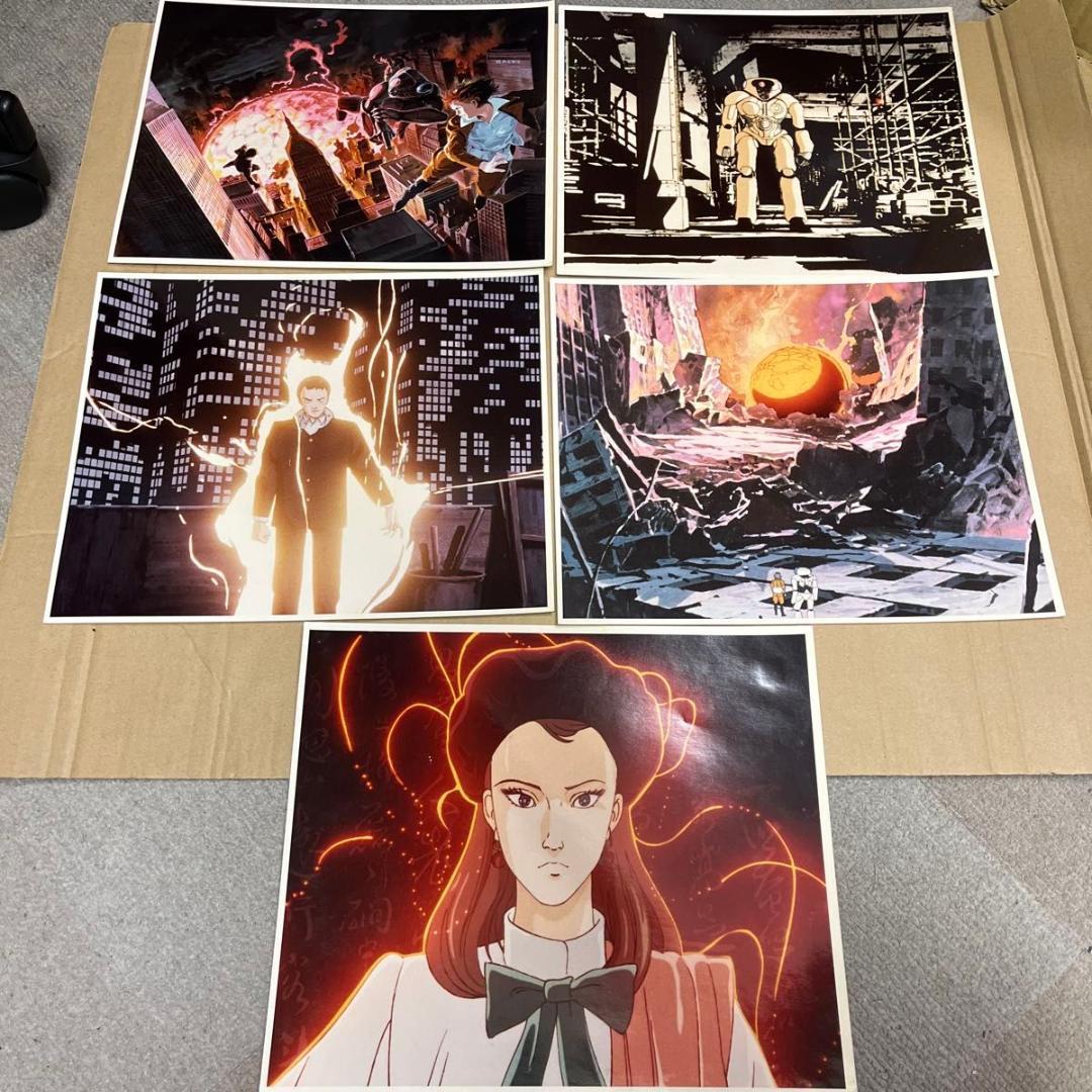 幻魔大戦 アートプリント ５枚セット 年代物 角川