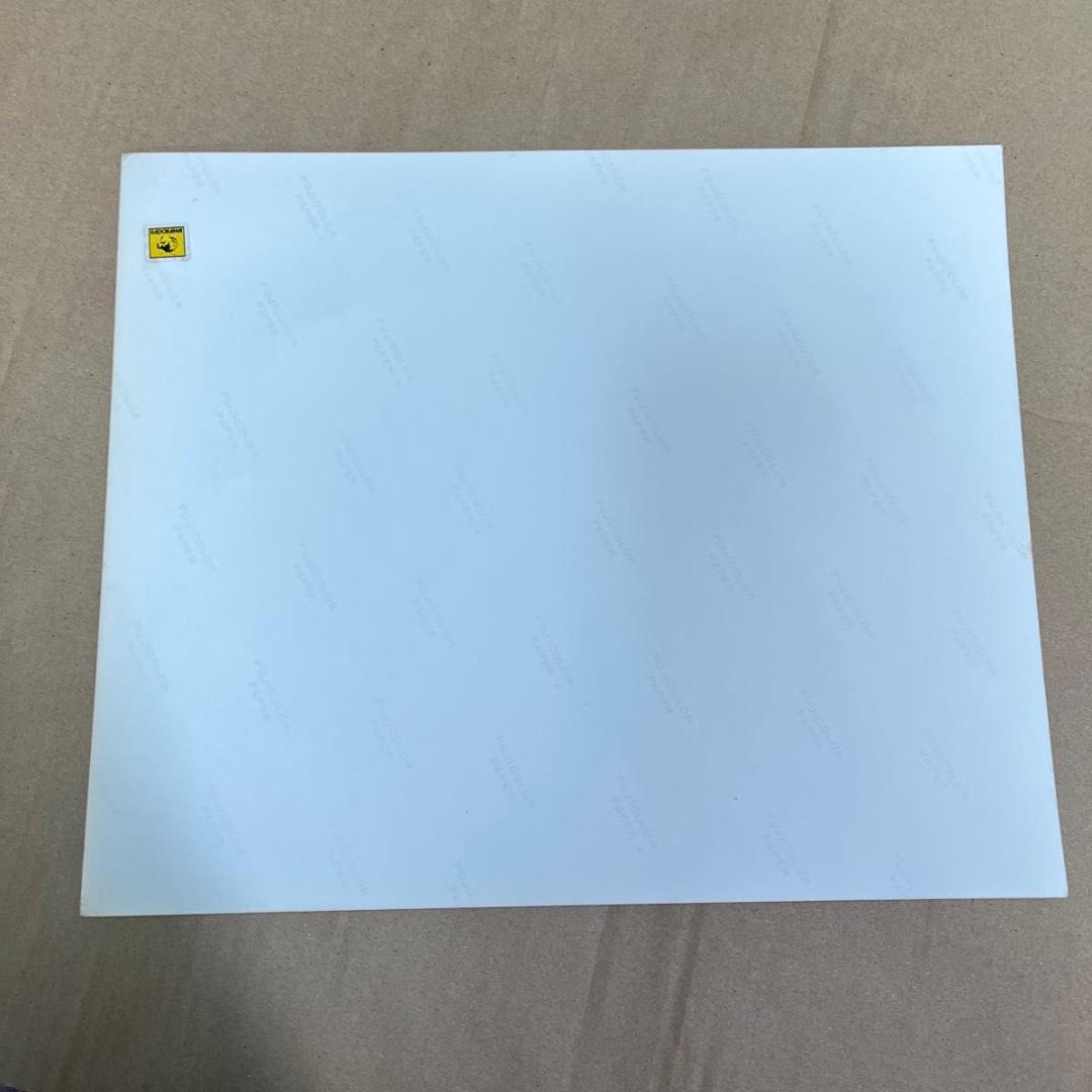 幻魔大戦 アートプリント ５枚セット 年代物 角川