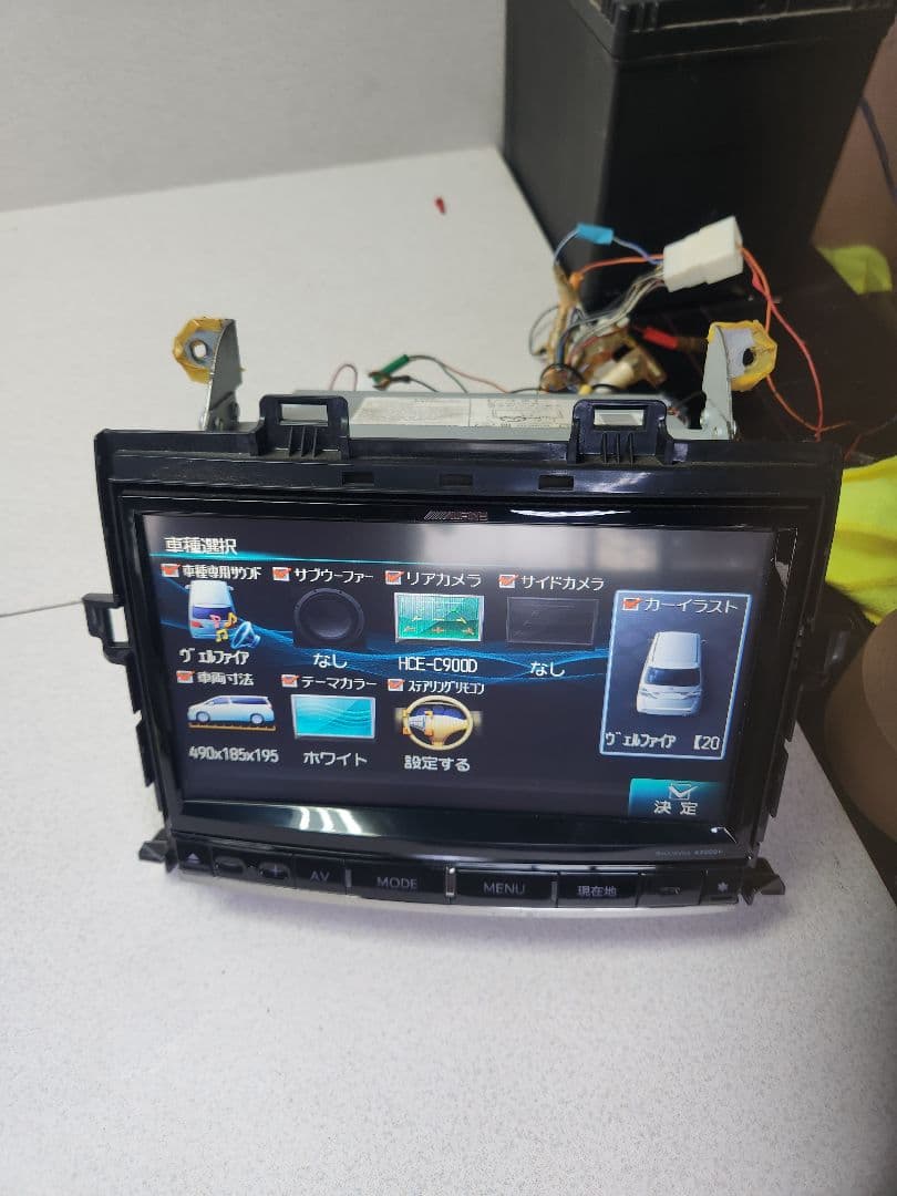 ALPINE EX009V-AV カーナビBIGX 9インチ