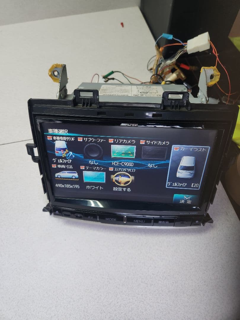 ALPINE EX009V-AV カーナビBIGX 9インチ