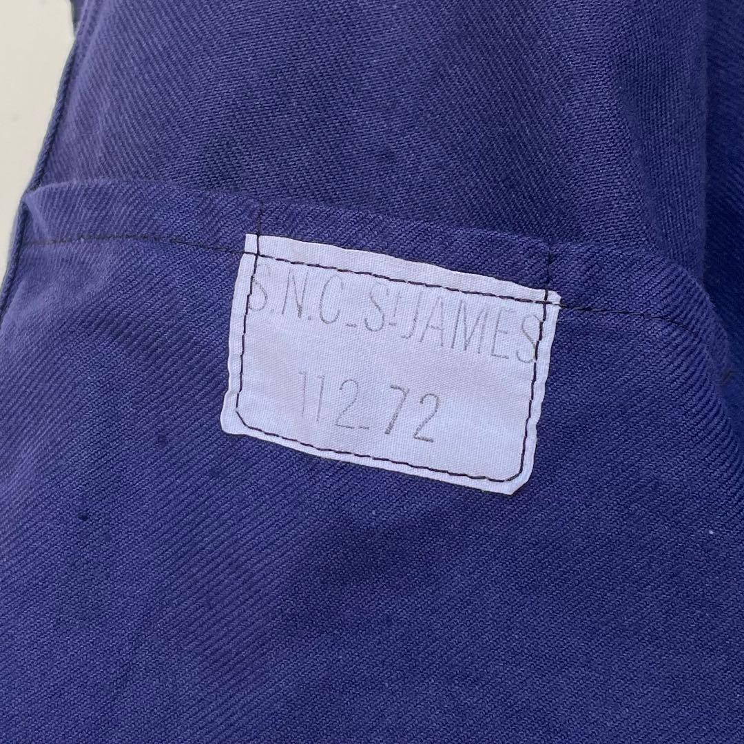 60sフランス軍 セントジェームス カバーオール ワークジャケット ビンテージ