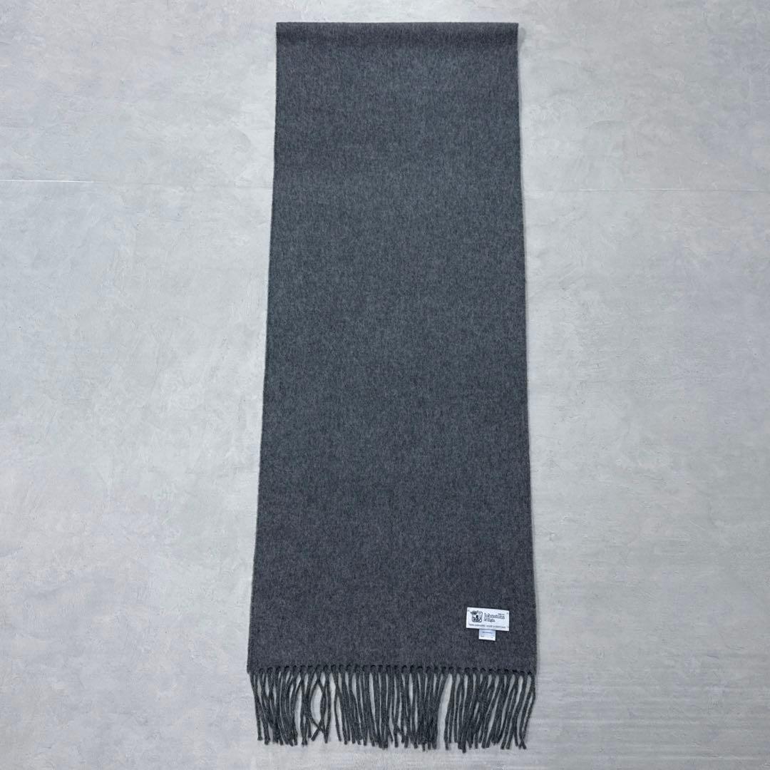 美品 ジョンストンズ カシミヤストール ミディアムグレー