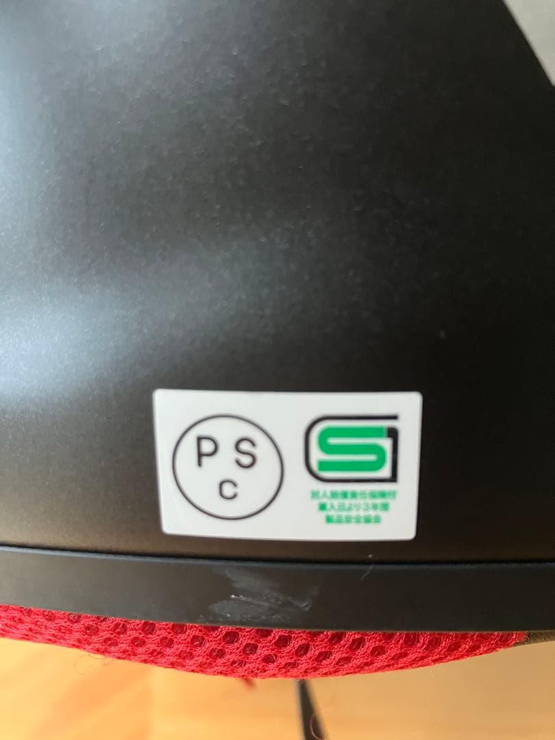 Arai V-CROSS4 VX-IV フルフェイスヘルメット