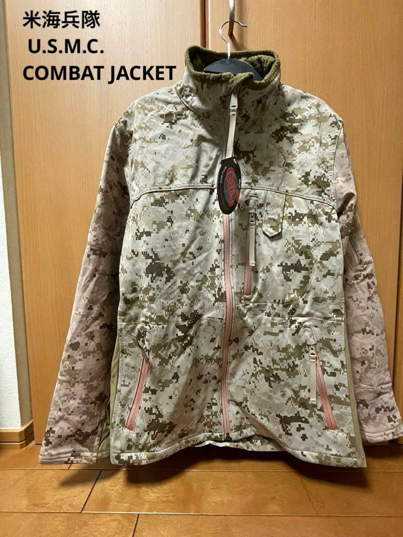 希少実物 未使用米軍U.S.M.C. コンバットジャケット ミリタリーサバゲー
