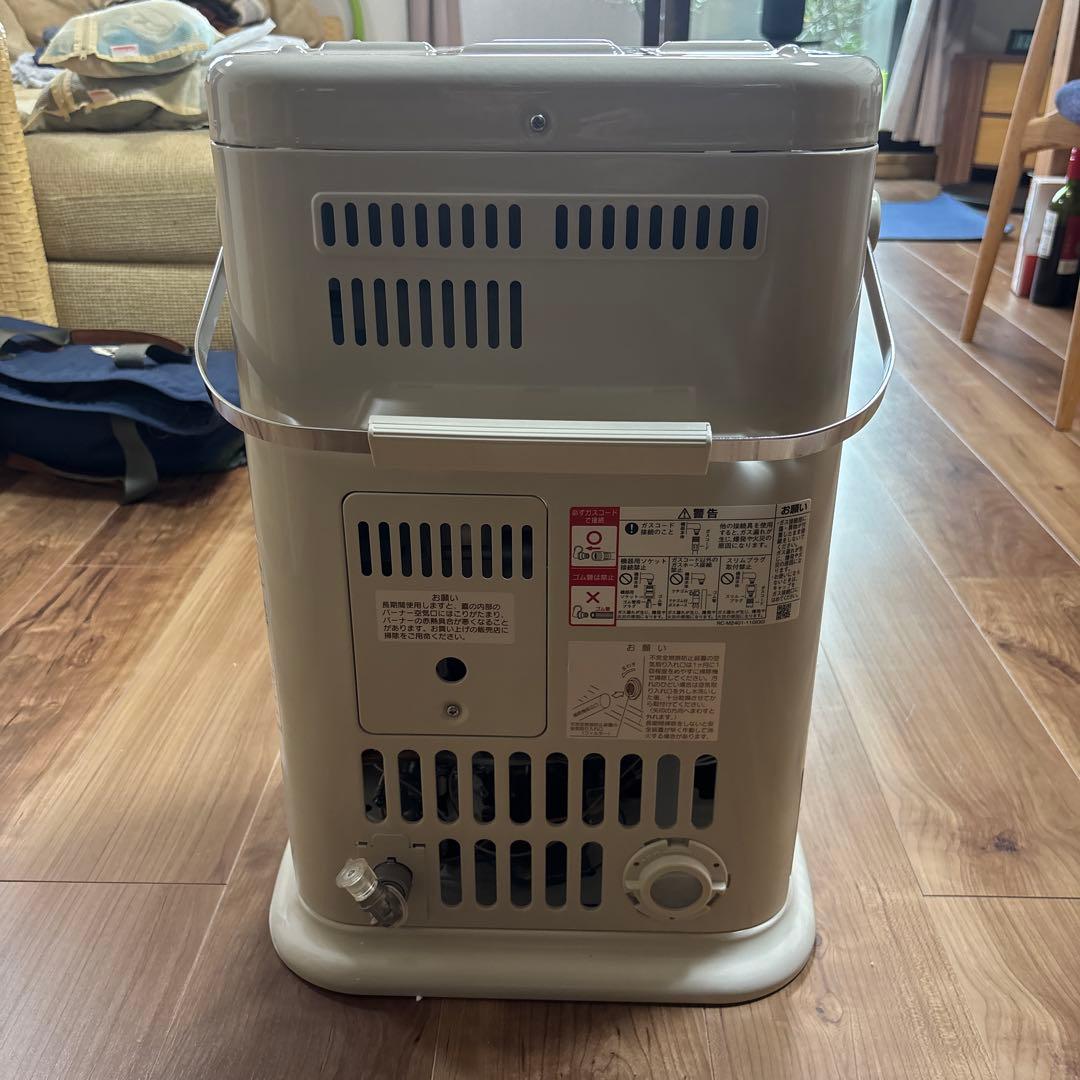 【未使用】リンナイ・ガス赤外線ストーブ（都市ガス用）R-852PMSⅢ (C)