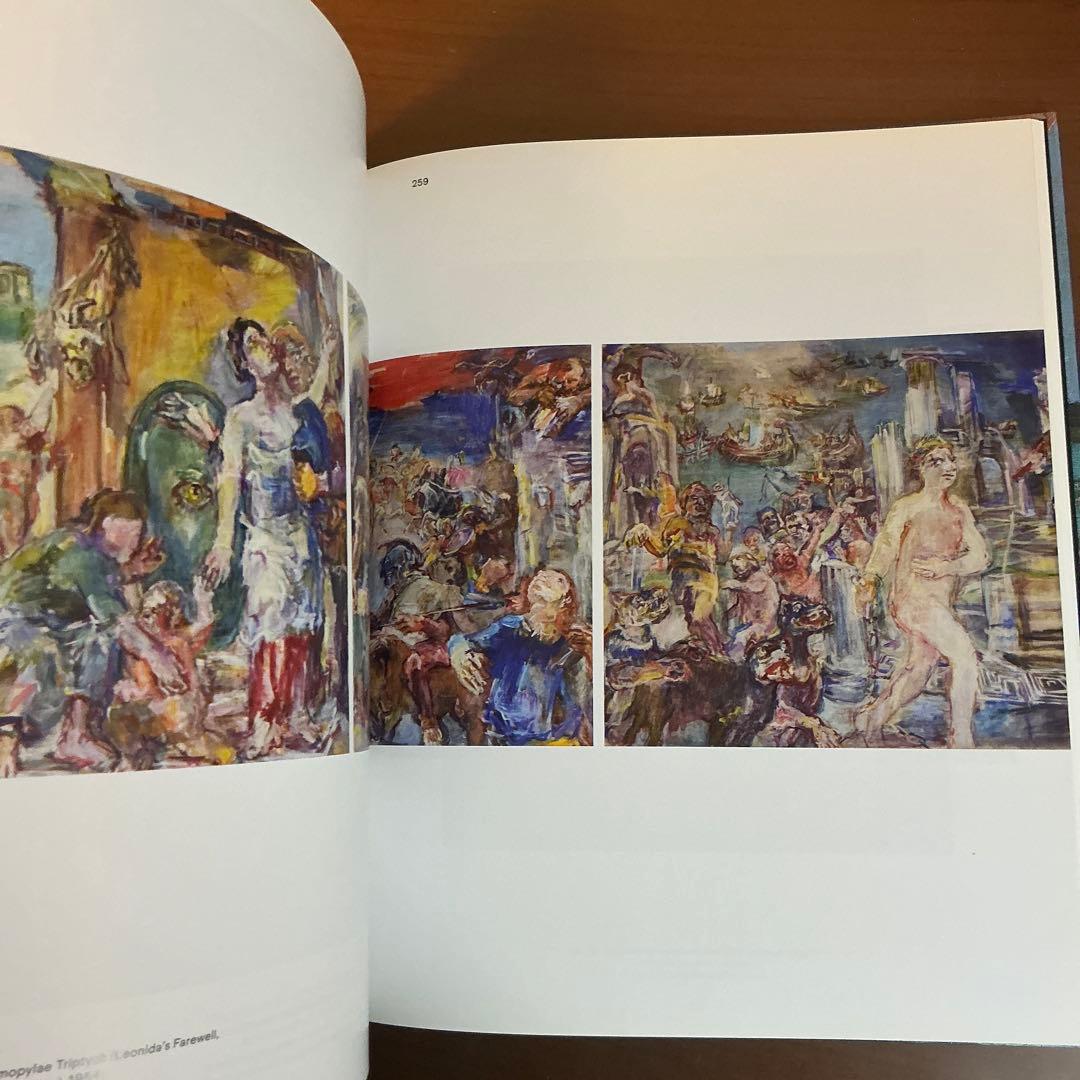 Oskar Kokoschka A Retrospective 美術書