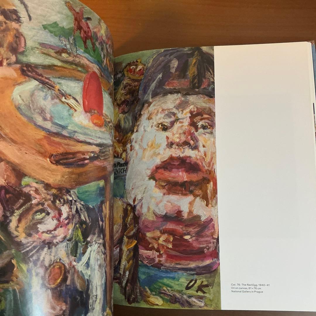 Oskar Kokoschka A Retrospective 美術書