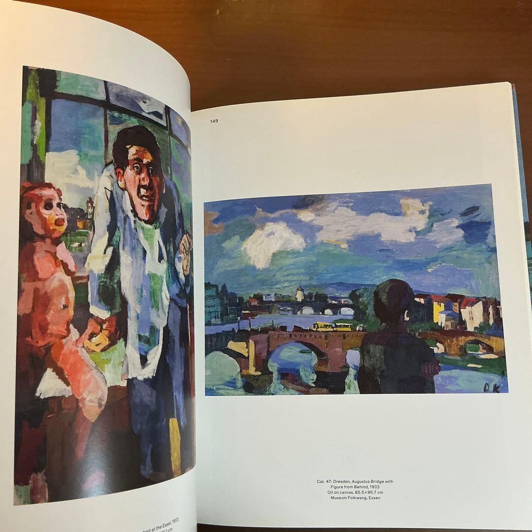 Oskar Kokoschka A Retrospective 美術書