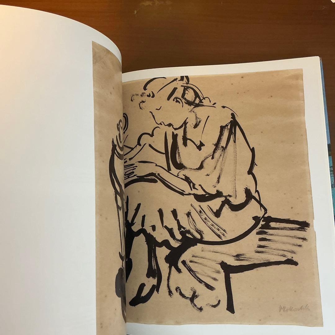 Oskar Kokoschka A Retrospective 美術書